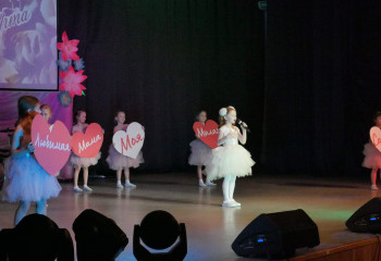 Концертная программа, посвященная Международному женскому дню «Женщина. Весна. Любовь»